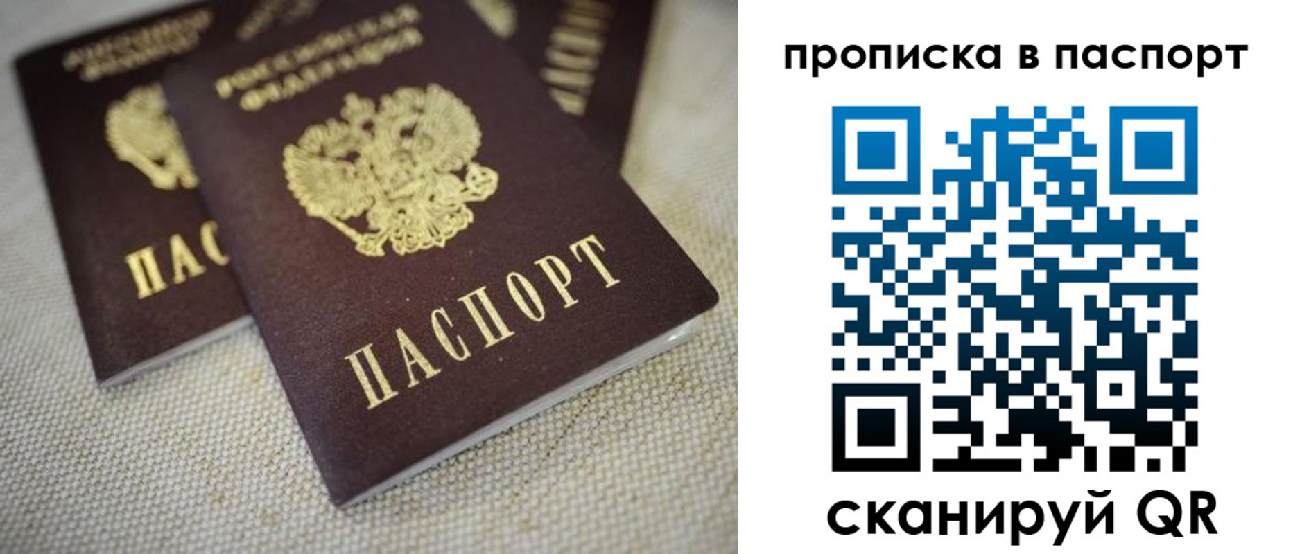 форма 3 в Еманжелинске